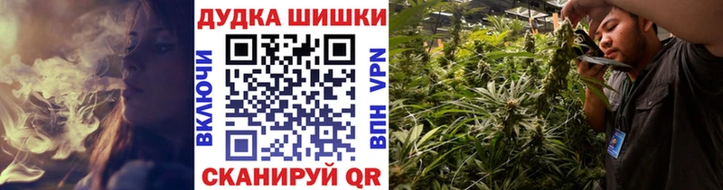 Какие есть наркотики Гулькевичи ГАШИШ  гидра рабочий сайт  Амфетамин  Бошки Шишки  МЕФ  Кокаин 