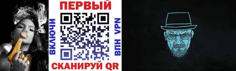 Амфетамин 98% Гулькевичи