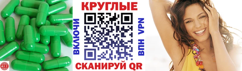 ЭКСТАЗИ бентли Гулькевичи