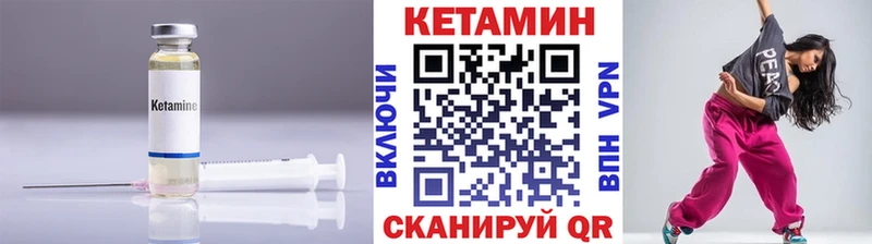 OMG зеркало  Гулькевичи  КЕТАМИН VHQ  даркнет сайт 