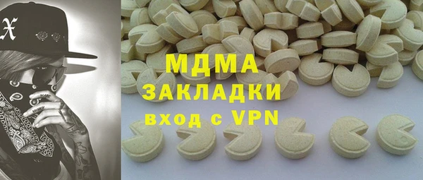 а пвп мука Балахна