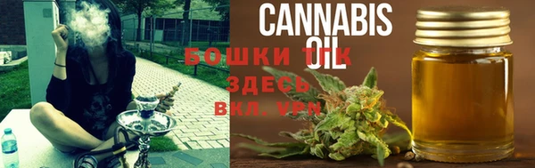 MESCALINE Баксан