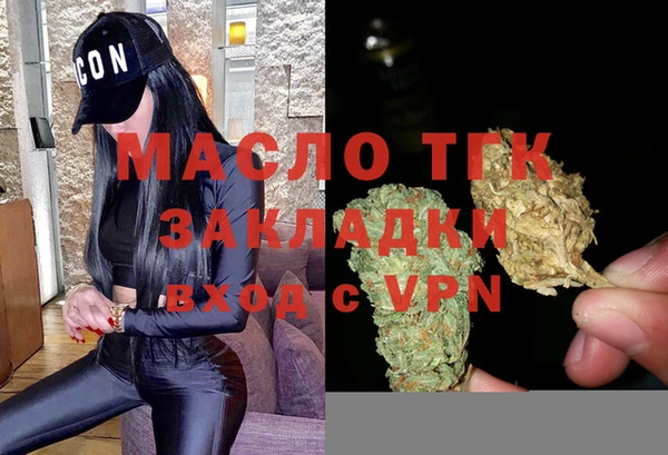 а пвп мука Киренск