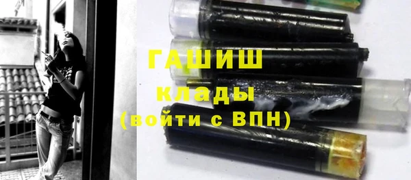 MESCALINE Баксан