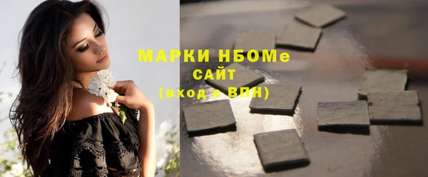 MESCALINE Баксан