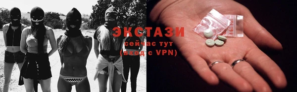 а пвп мука Киренск