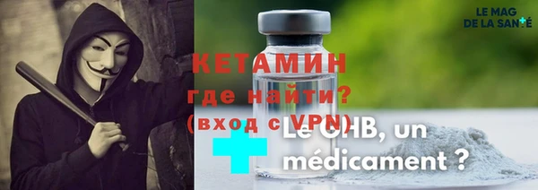 а пвп мука Аркадак