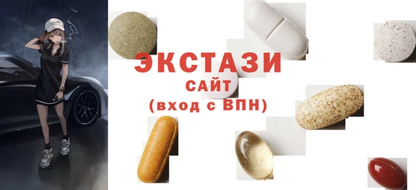 MESCALINE Баксан