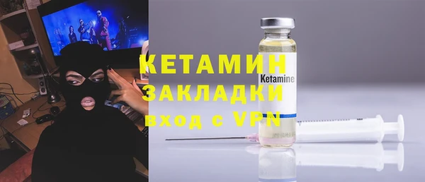 а пвп мука Балахна