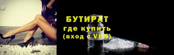экстази Магадан