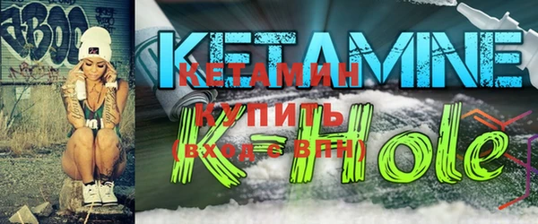 скорость Киреевск