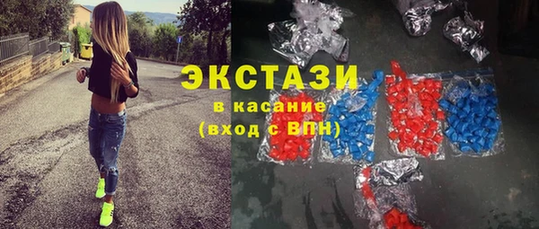MESCALINE Баксан