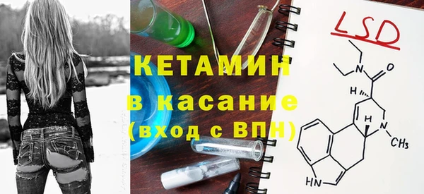 а пвп мука Балахна
