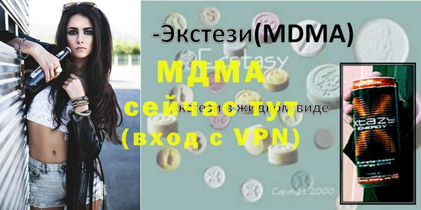 а пвп мука Балахна