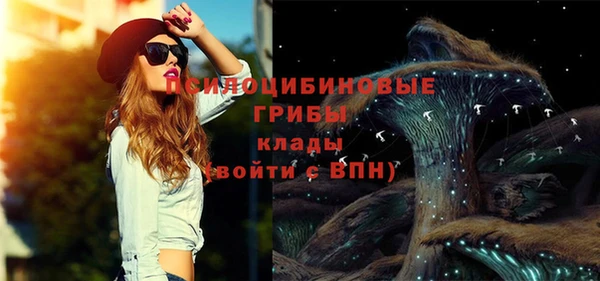 а пвп мука Майский