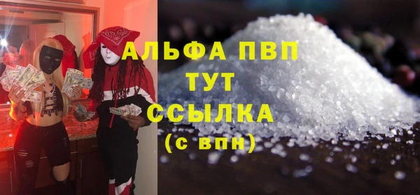 скорость Киреевск