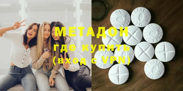 а пвп мука Балахна