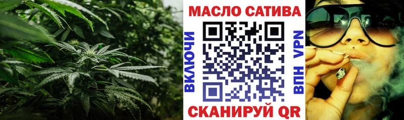 Дистиллят ТГК вейп с тгк  кракен ONION  Гулькевичи  цены  
